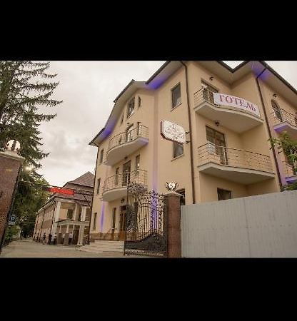 Готель Баронський Двір Chernivtsi Luaran gambar